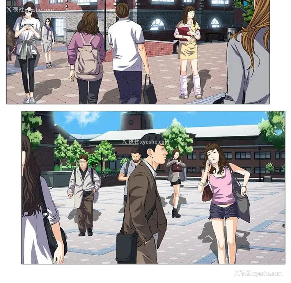 33P - 心机女教授