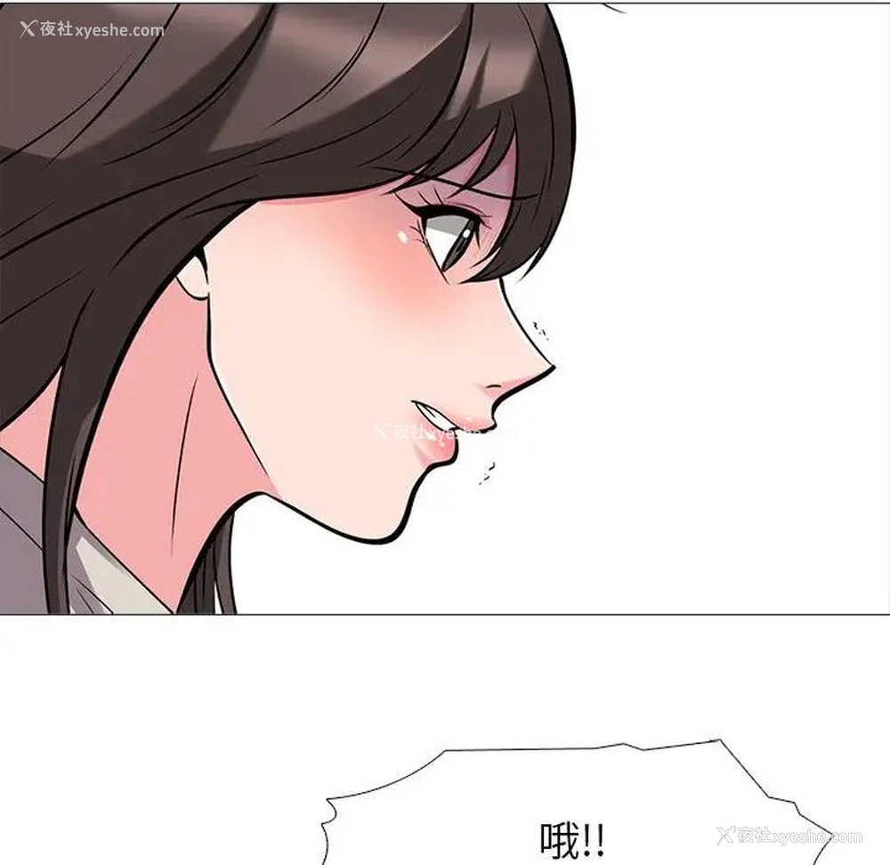 35P - 心机女教授