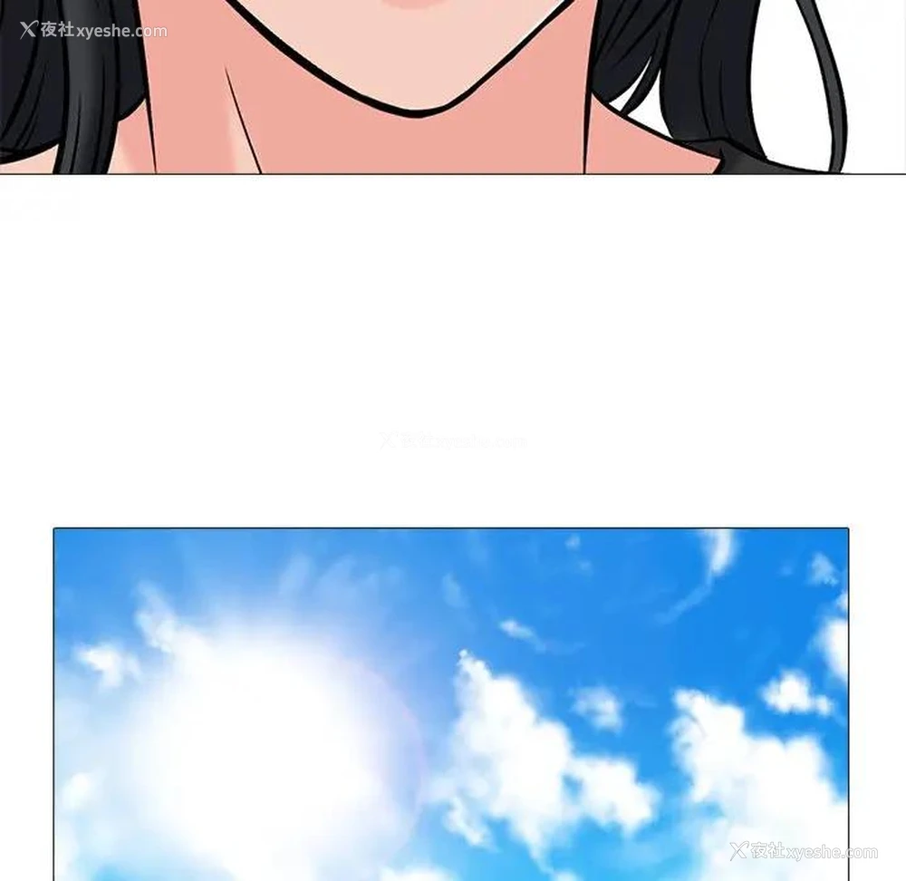 61P - 心机女教授