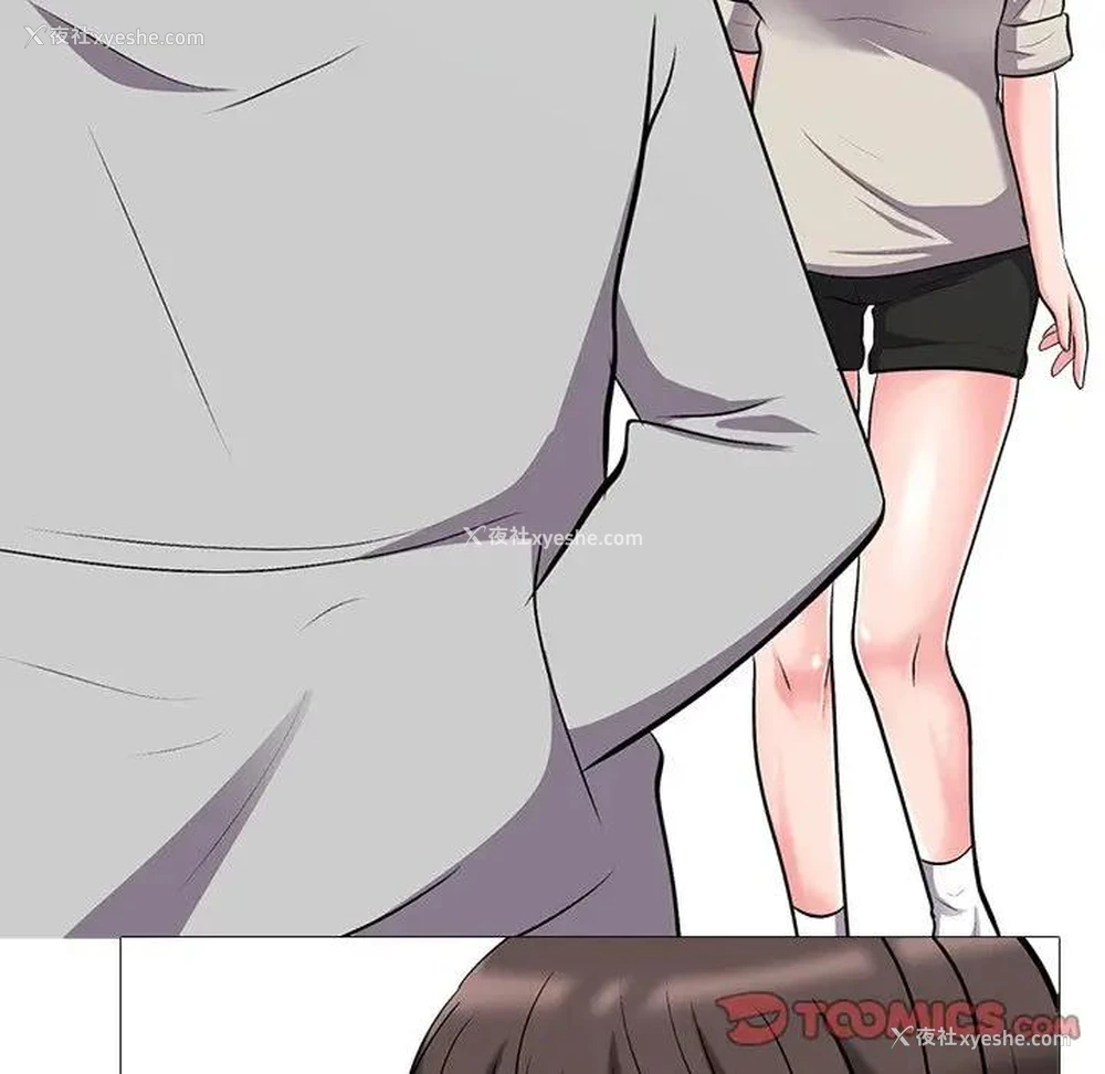 68P - 心机女教授
