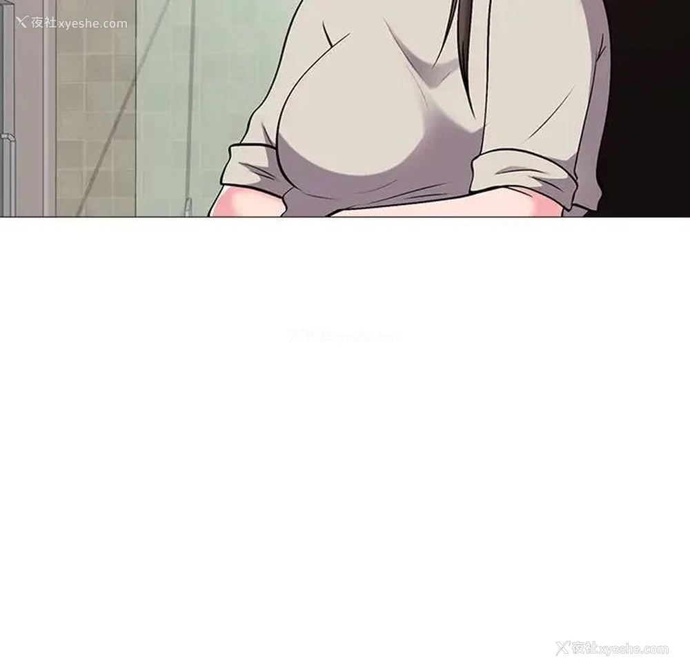 77P - 心机女教授