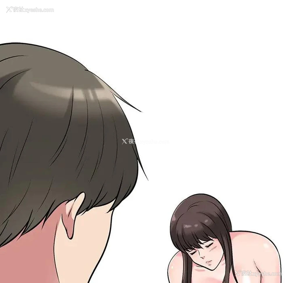 78P - 心机女教授
