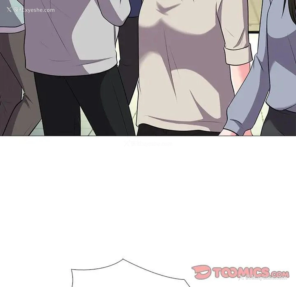 8P - 心机女教授