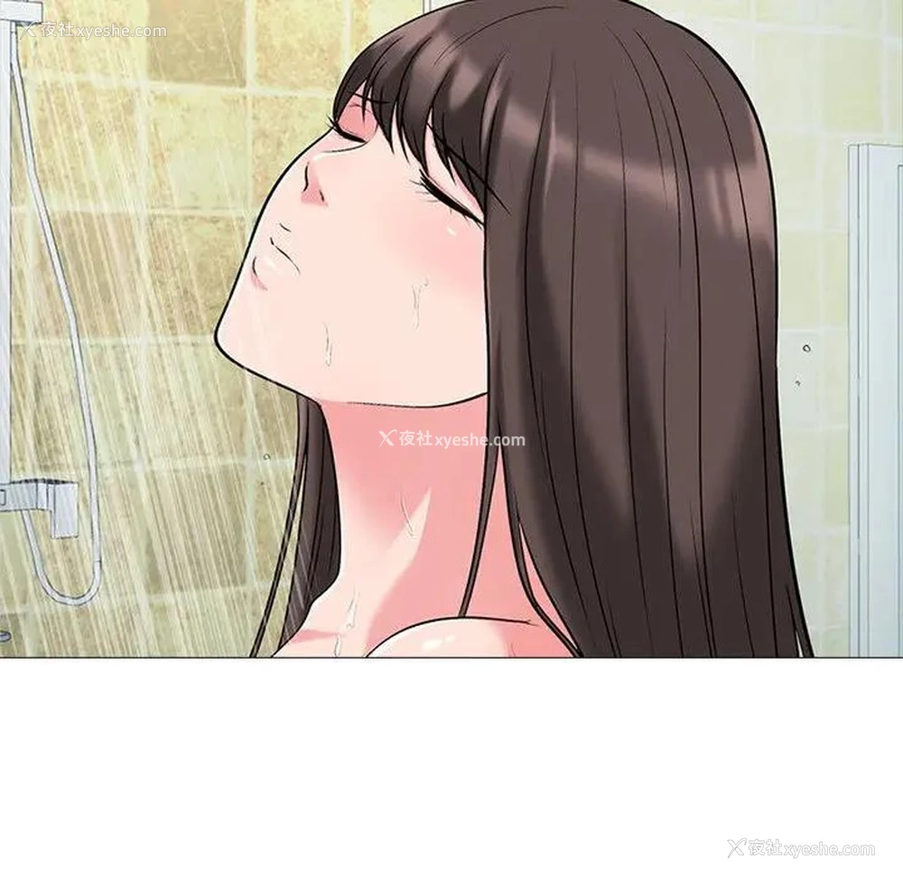 88P - 心机女教授