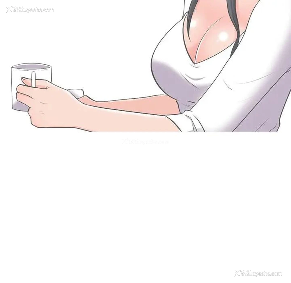 93P - 心机女教授