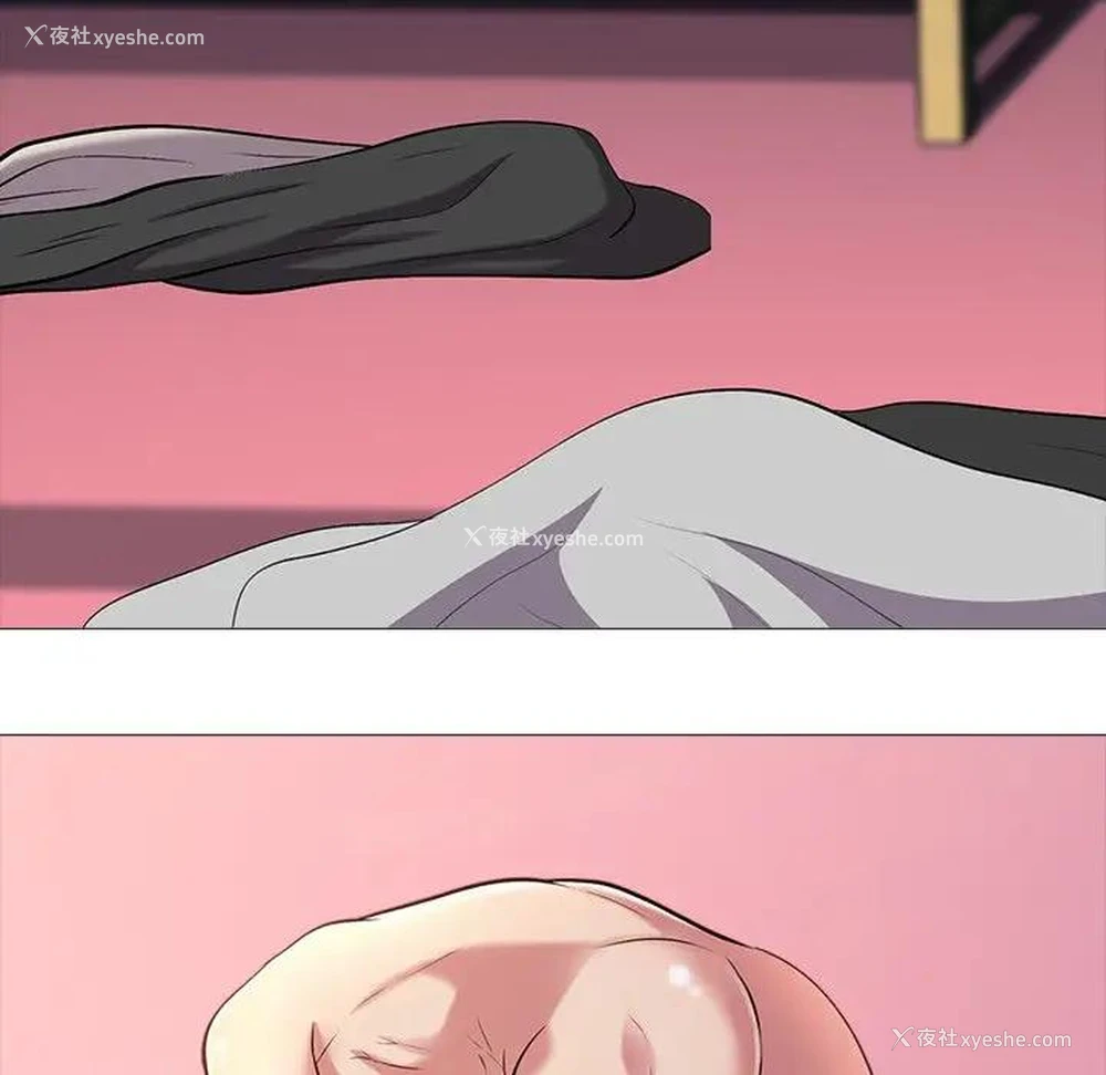 16P - 心机女教授