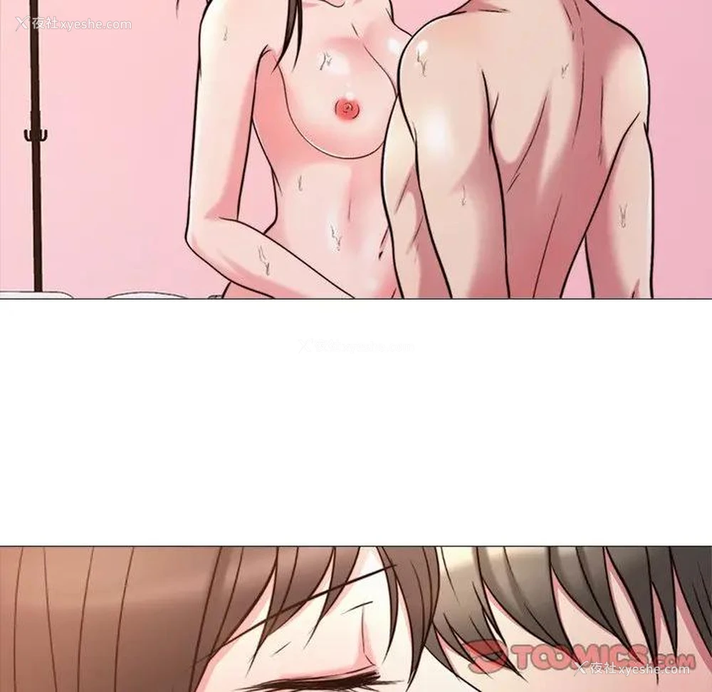 38P - 心机女教授