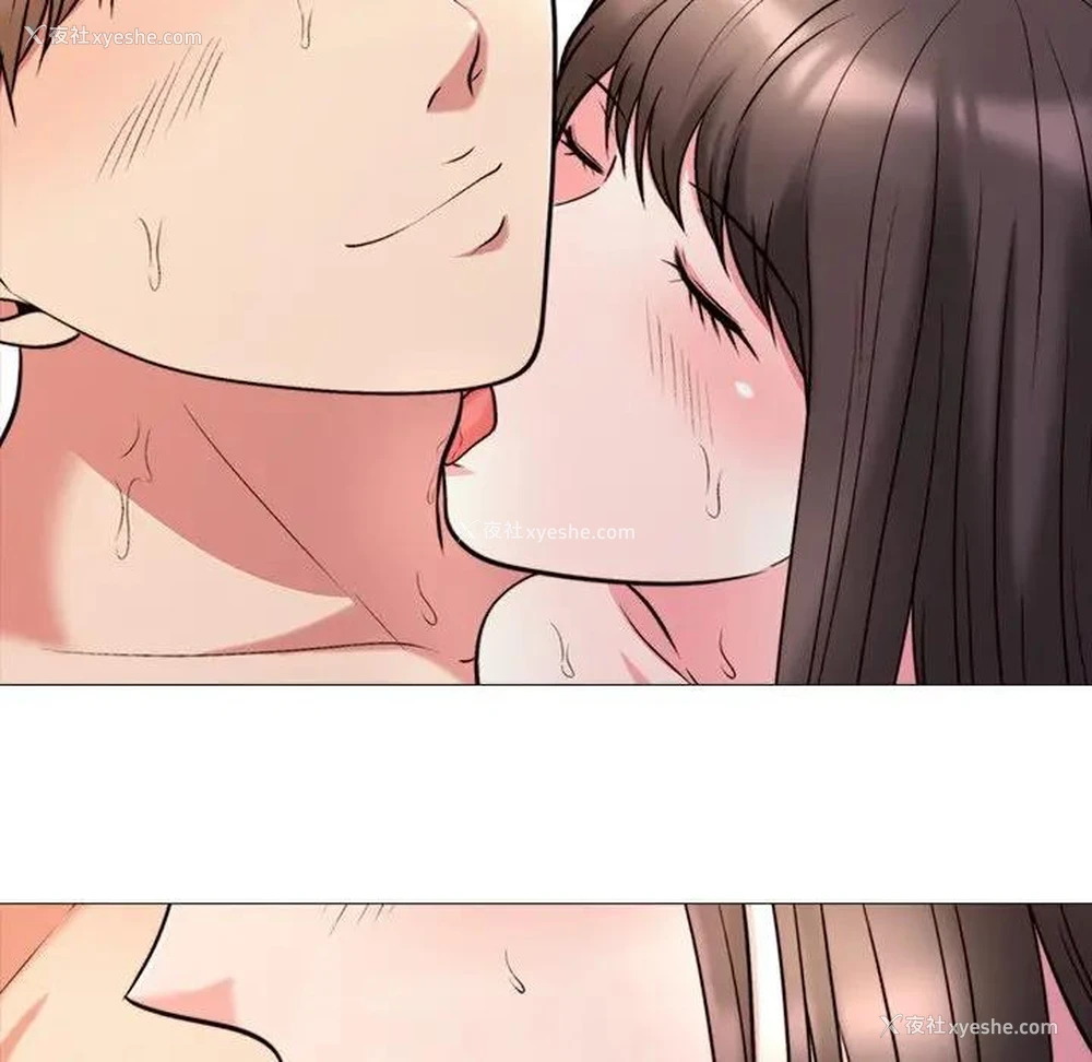 41P - 心机女教授