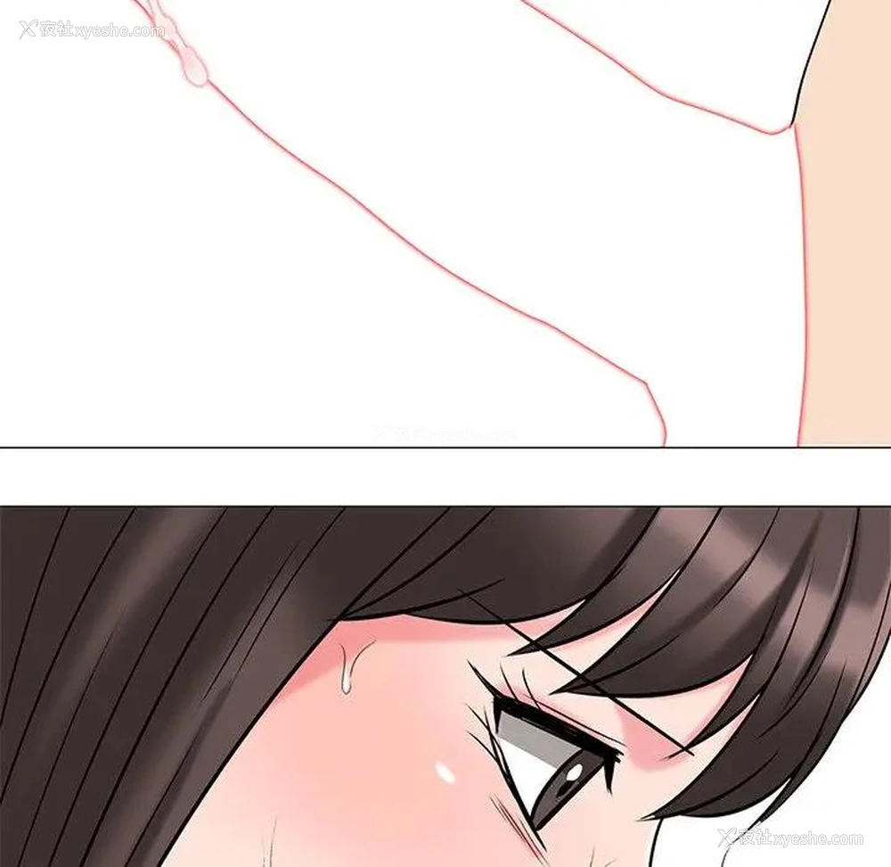 6P - 心机女教授