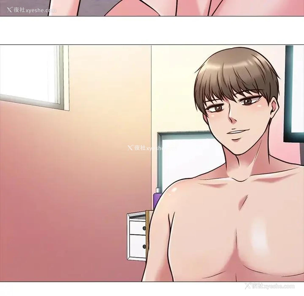87P - 心机女教授