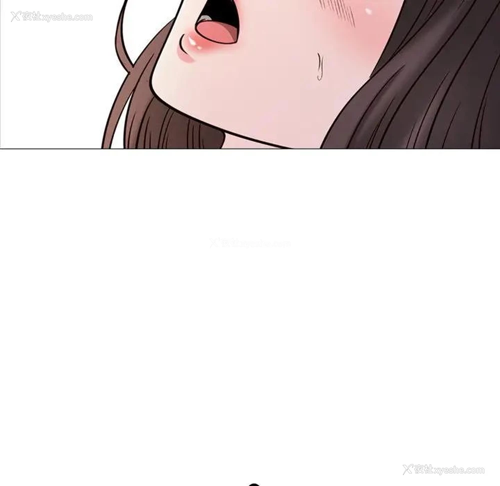 13P - 心机女教授