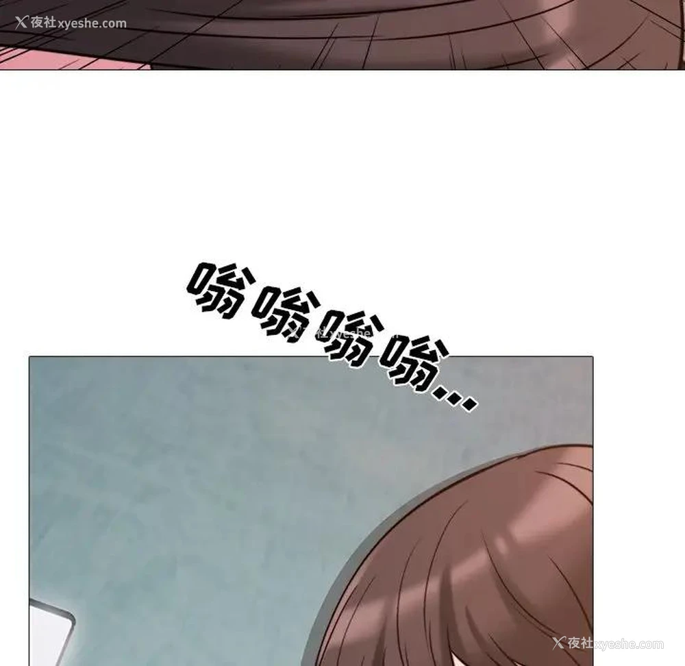27P - 心机女教授