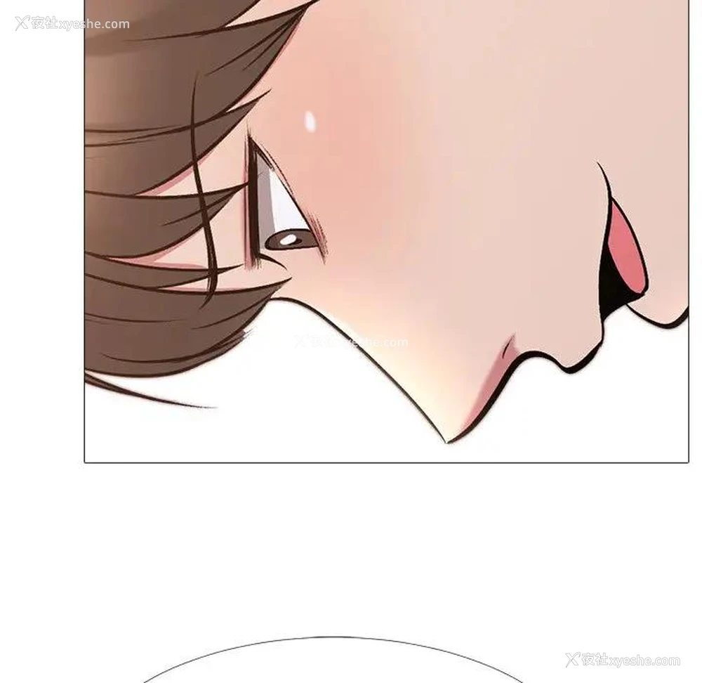 70P - 心机女教授