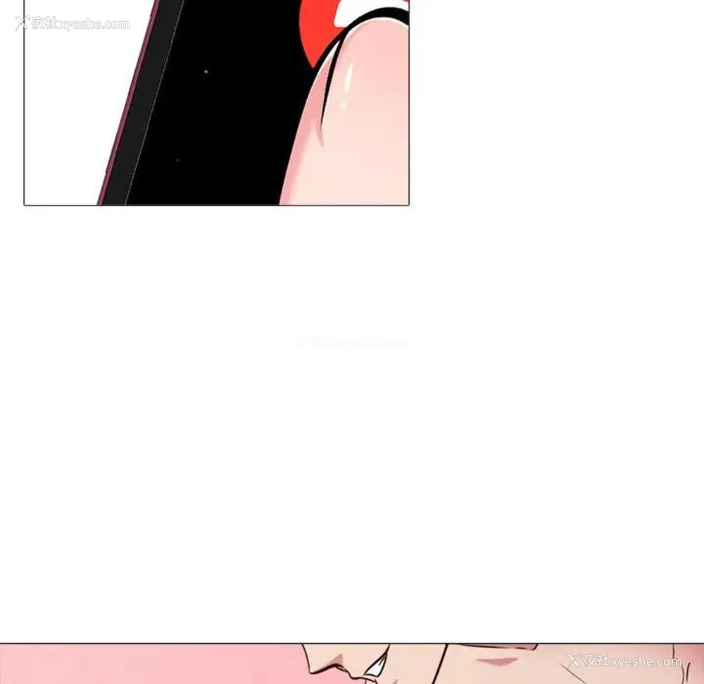 75P - 心机女教授