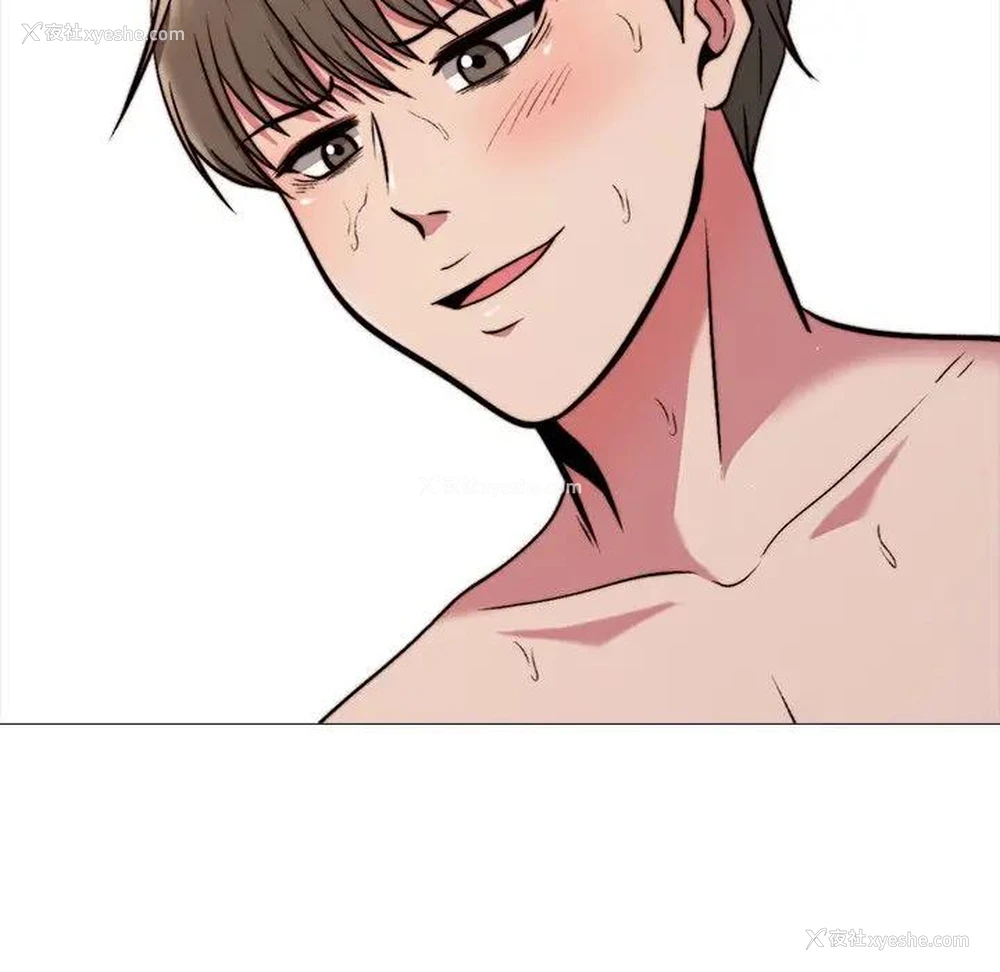81P - 心机女教授