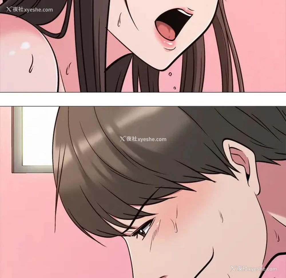 89P - 心机女教授