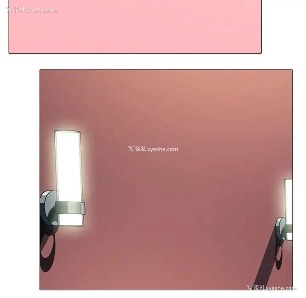 91P - 心机女教授
