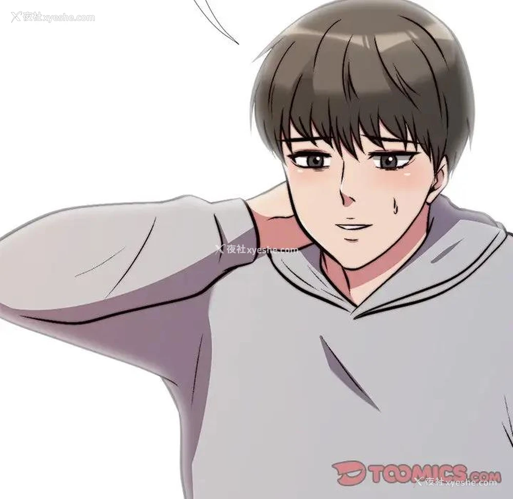 104P - 心机女教授