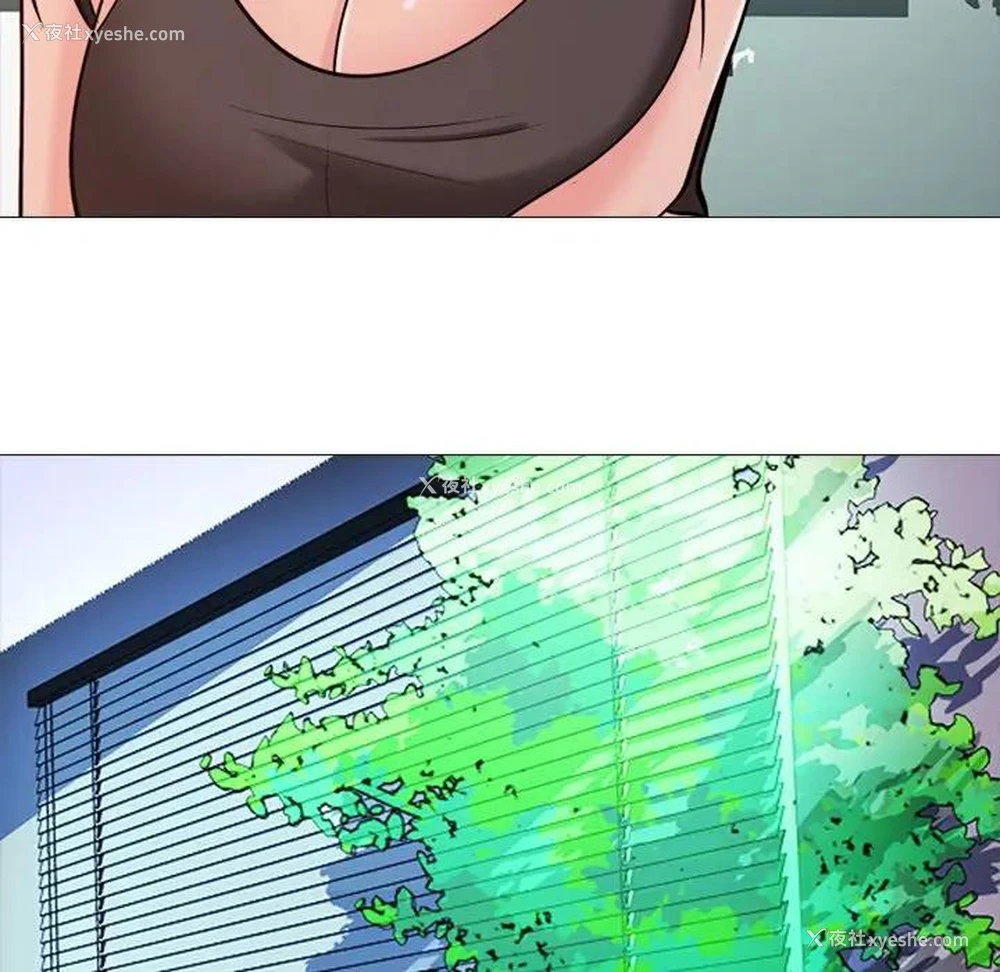 111P - 心机女教授
