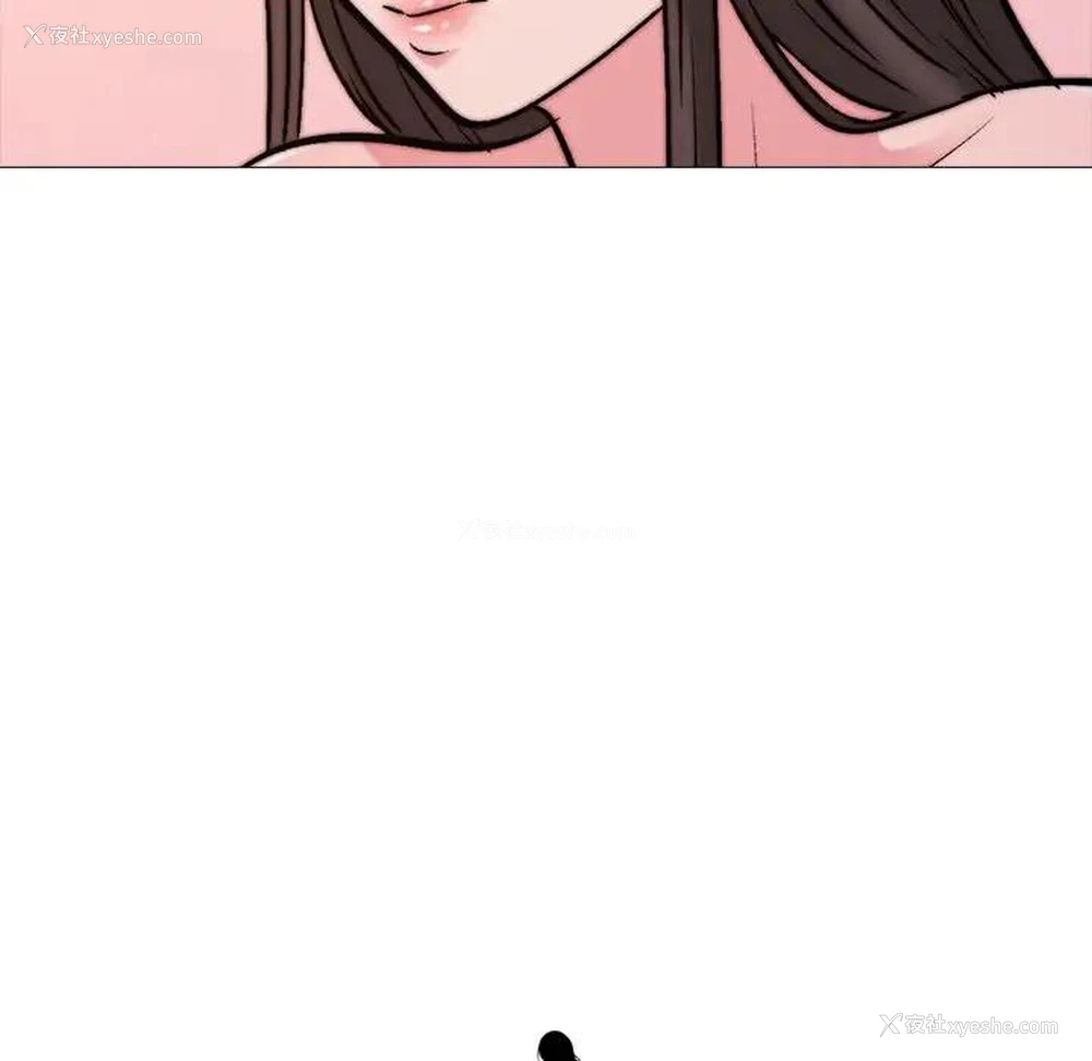 12P - 心机女教授