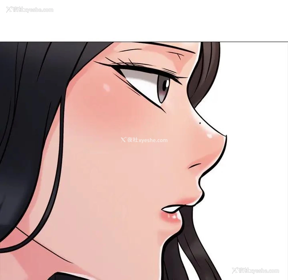 21P - 心机女教授