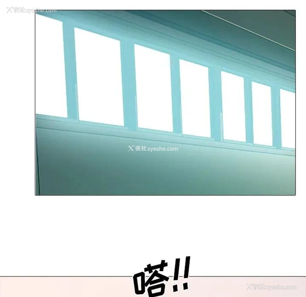 23P - 心机女教授