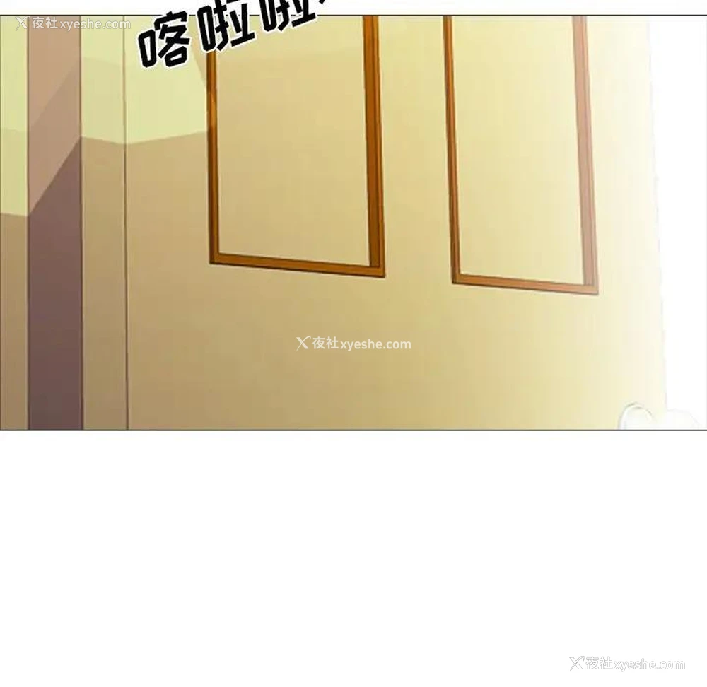 28P - 心机女教授
