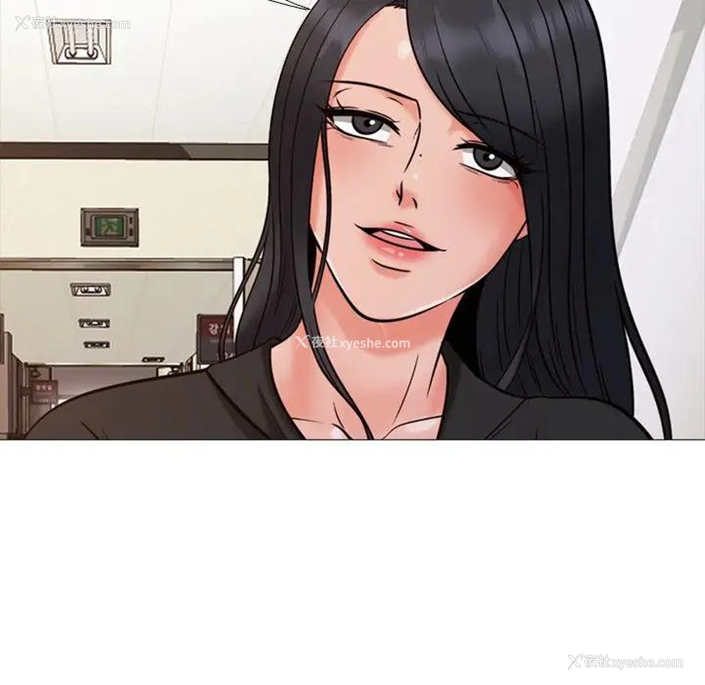 34P - 心机女教授