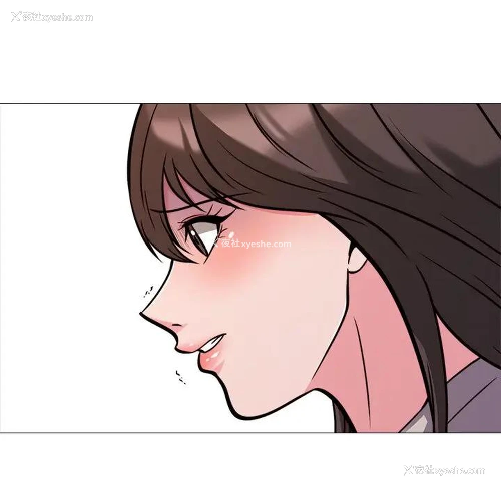 39P - 心机女教授