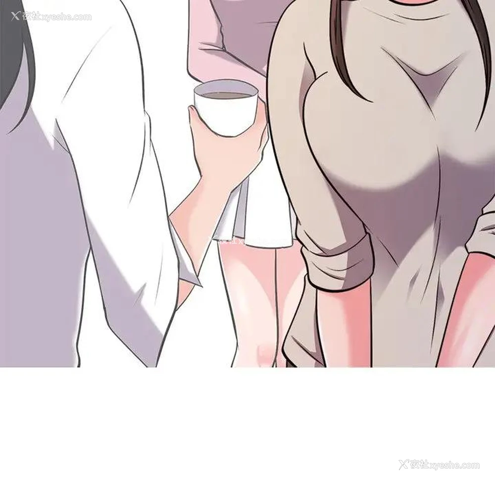 51P - 心机女教授