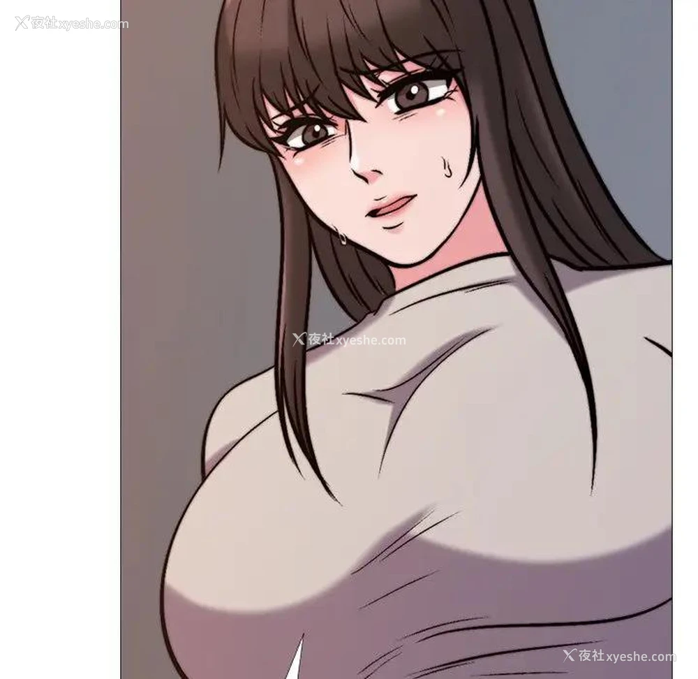 54P - 心机女教授