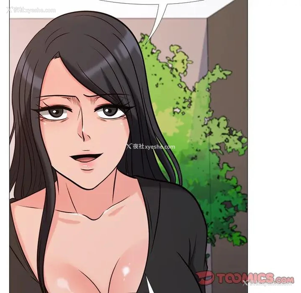 68P - 心机女教授