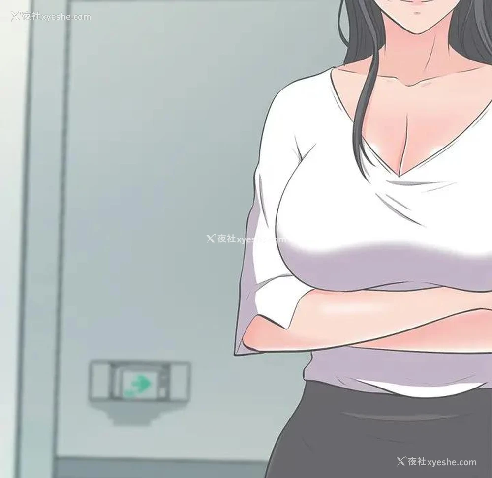 94P - 心机女教授