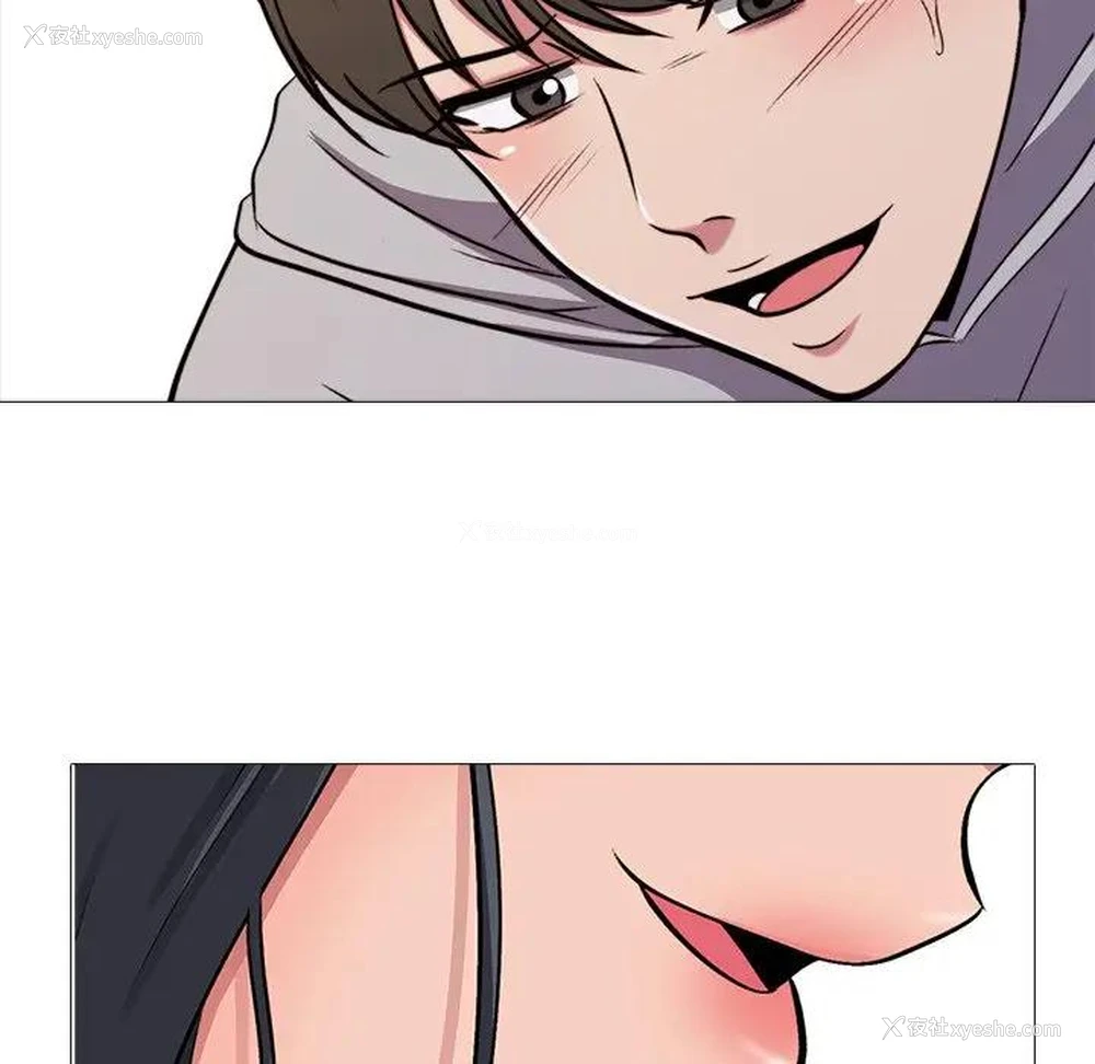 100P - 心机女教授