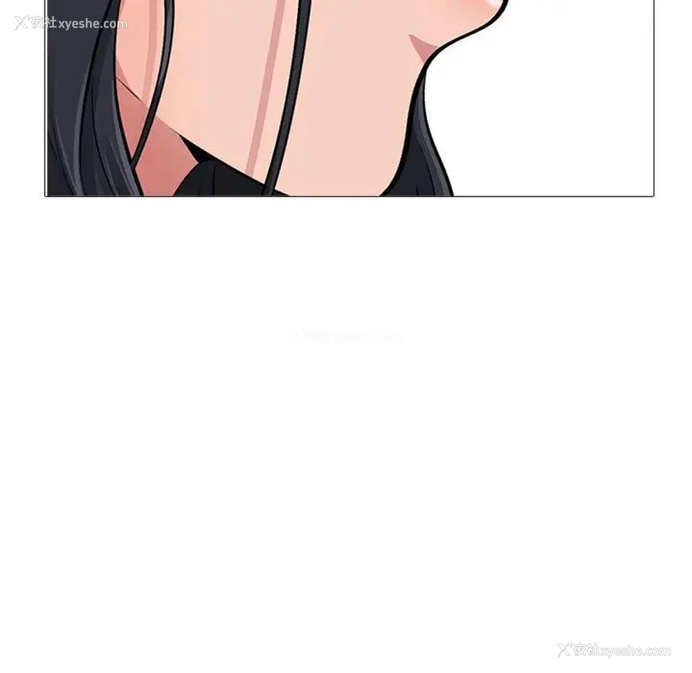 101P - 心机女教授