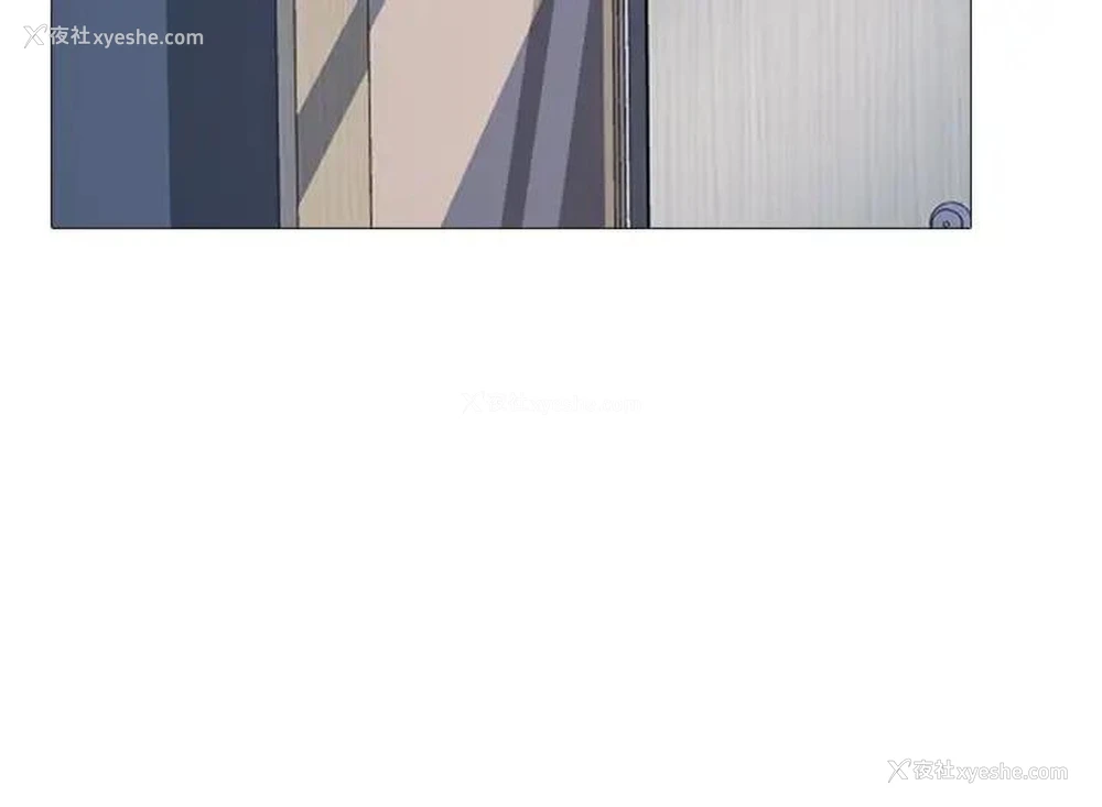 105P - 心机女教授