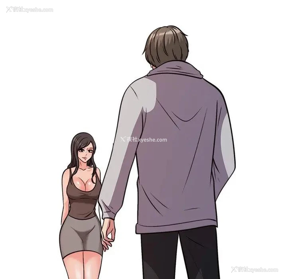 16P - 心机女教授