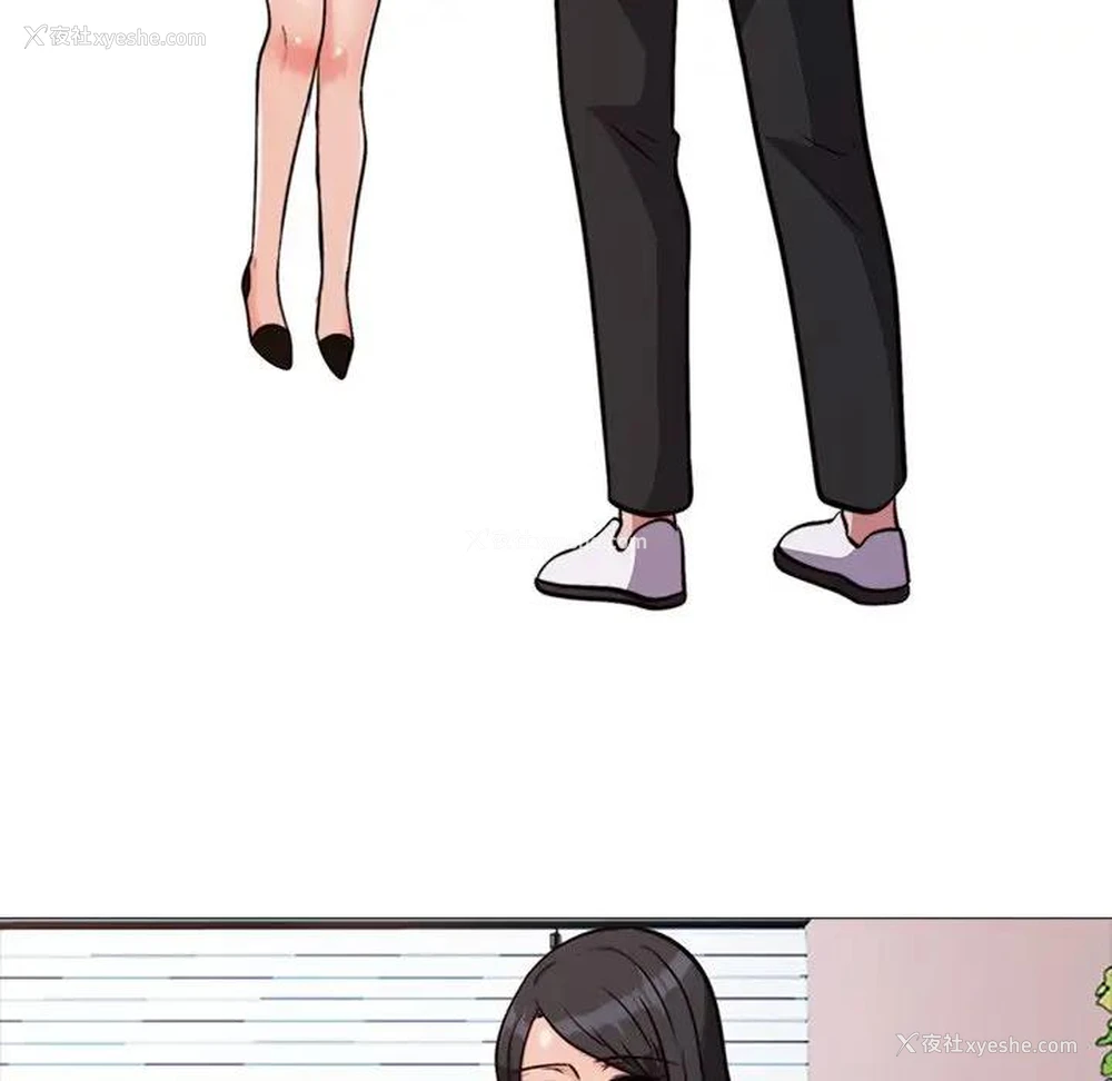 17P - 心机女教授