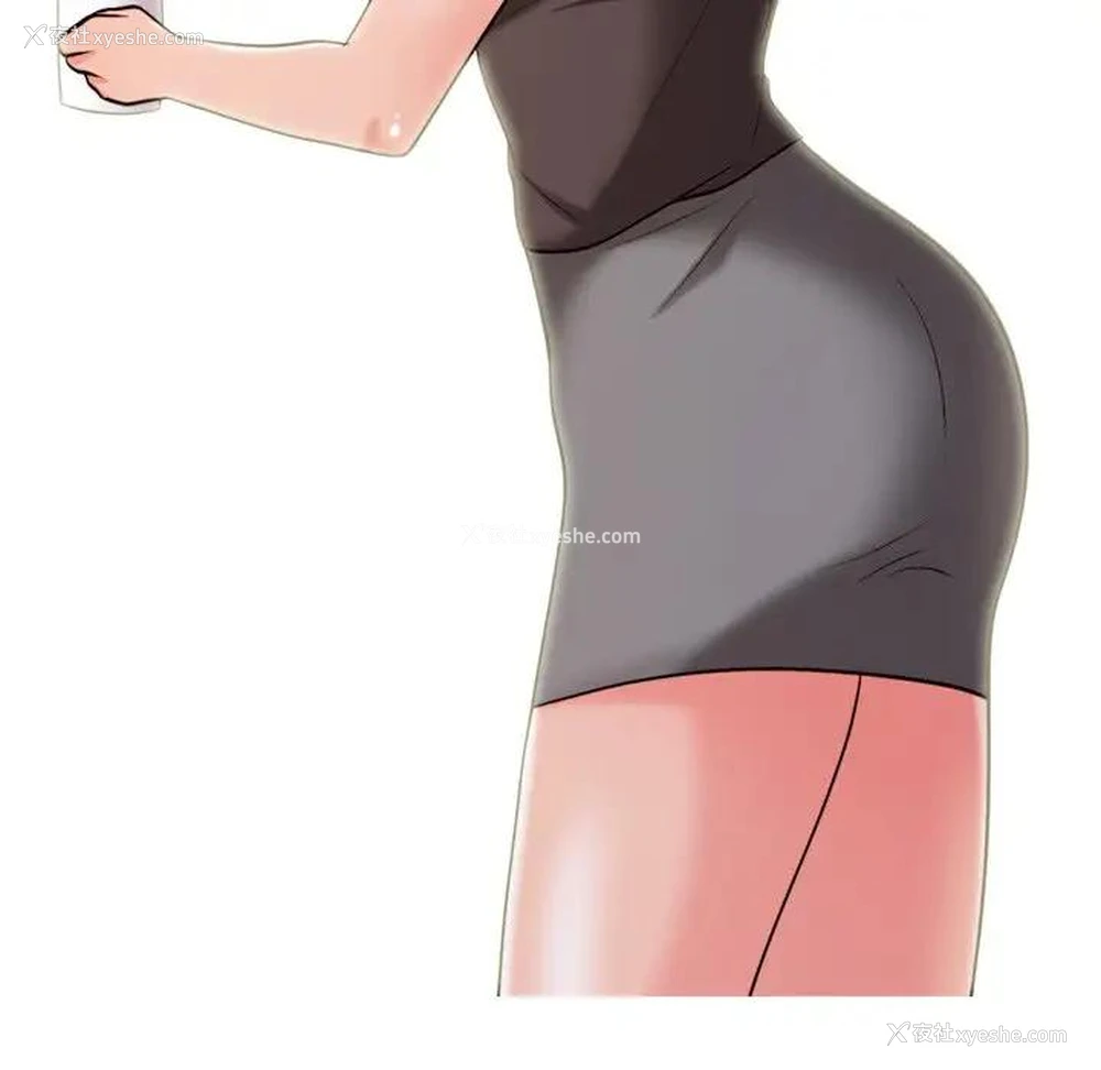 31P - 心机女教授