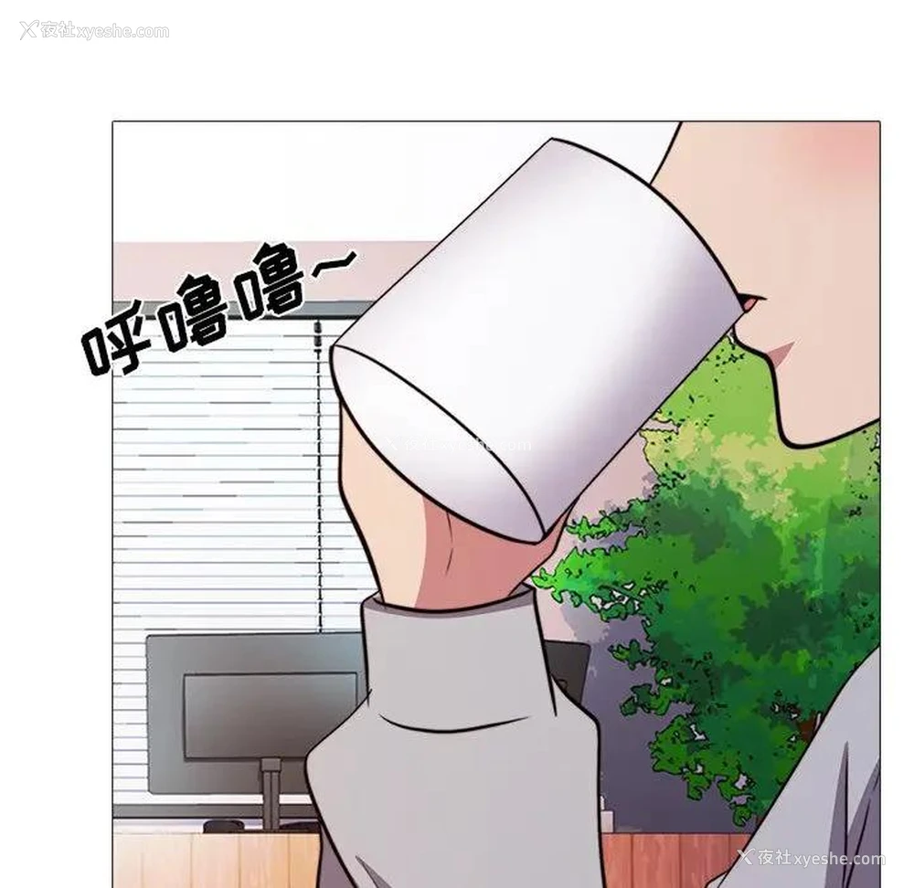 39P - 心机女教授