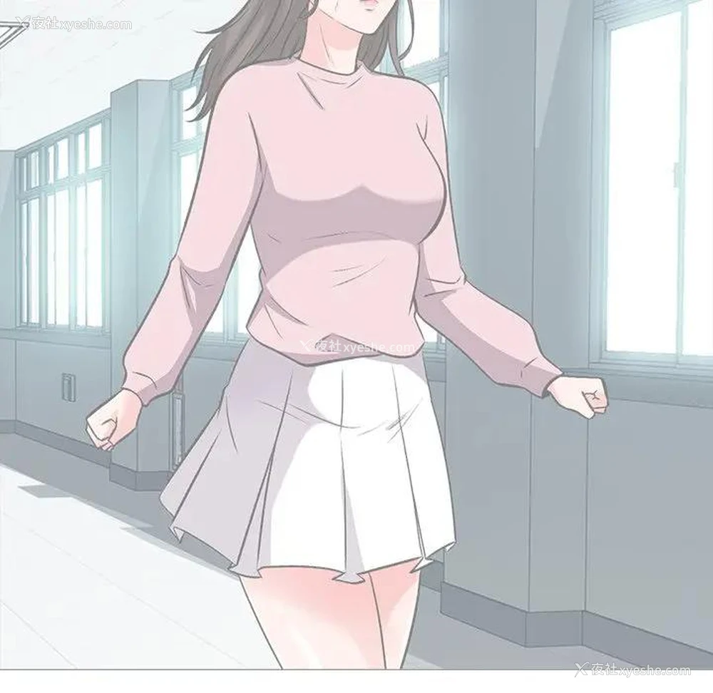 59P - 心机女教授