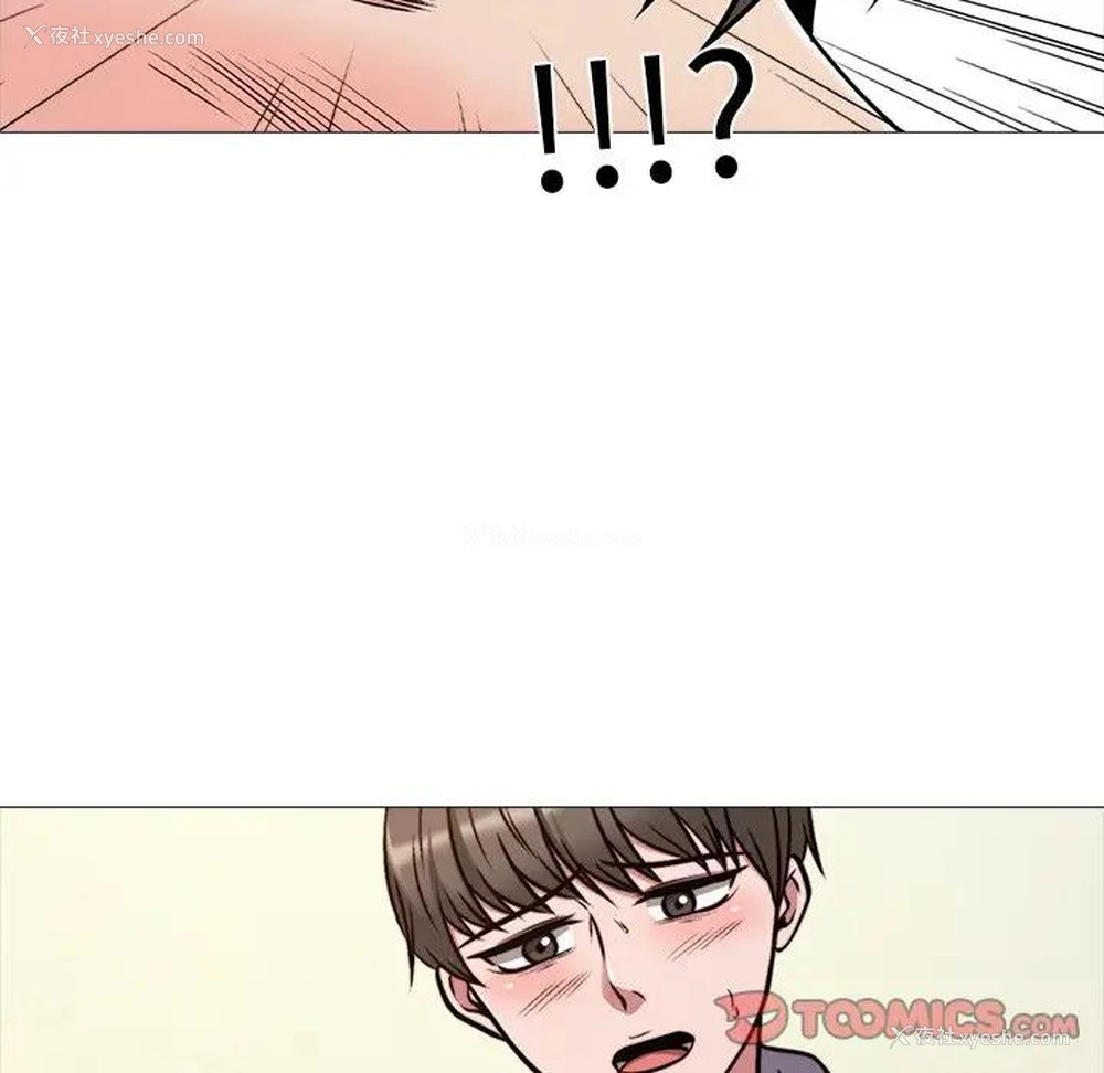 68P - 心机女教授