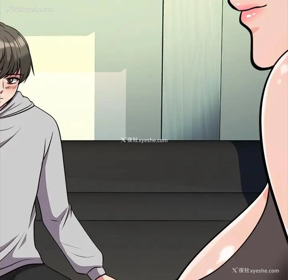 73P - 心机女教授