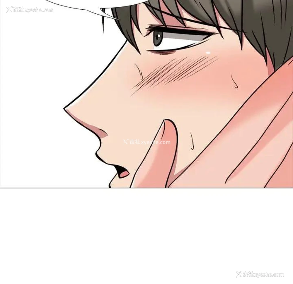 85P - 心机女教授
