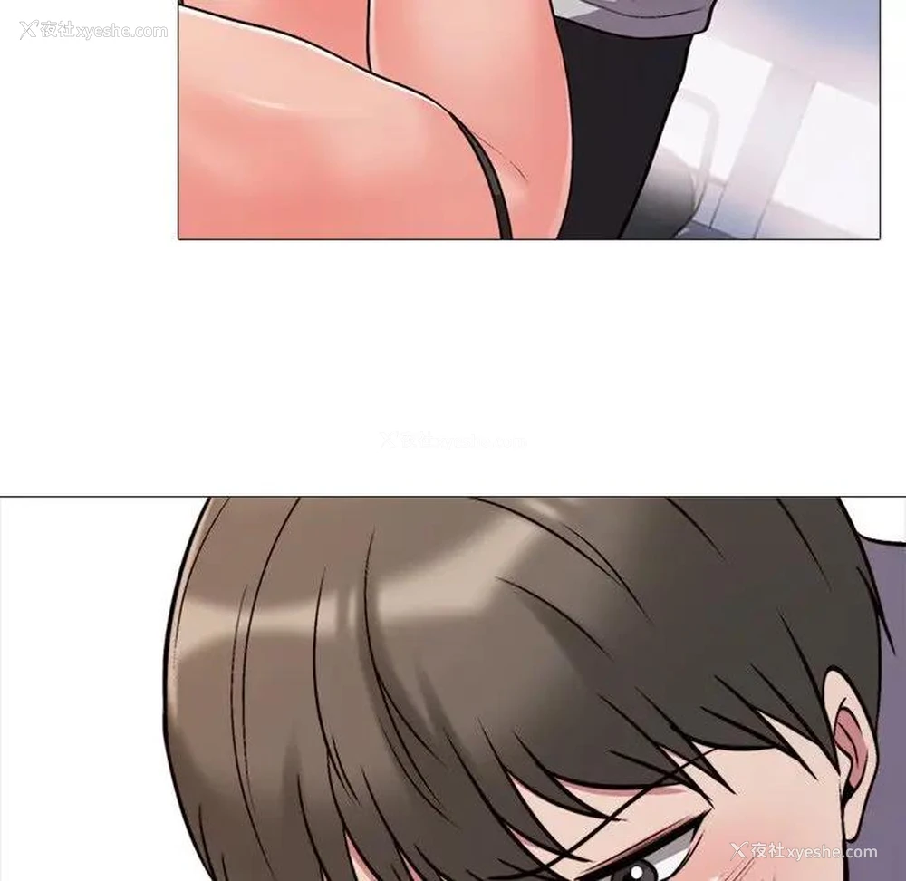 99P - 心机女教授