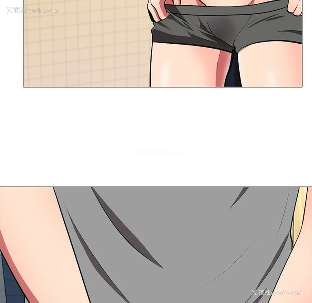 101P - 心机女教授