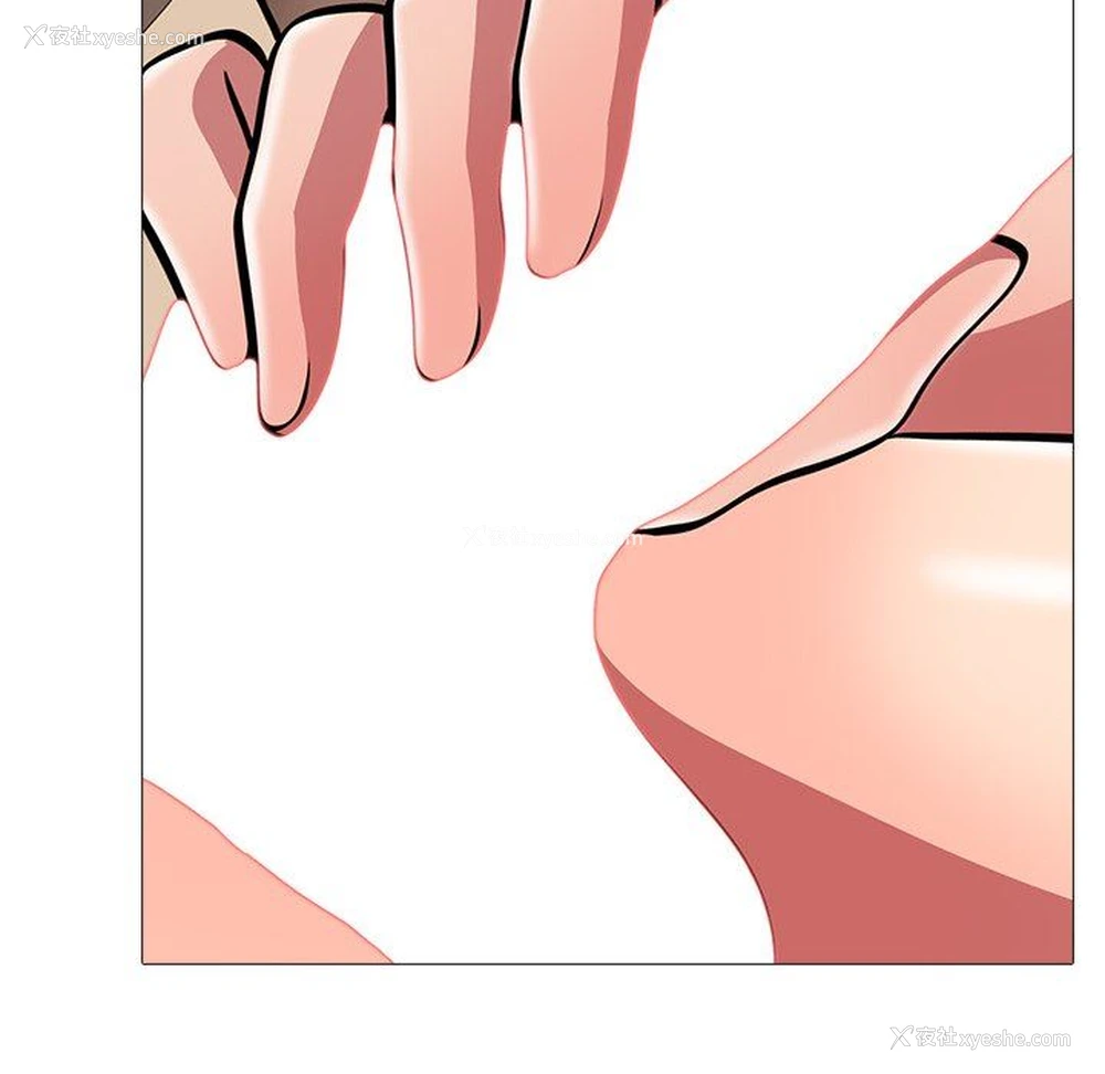 52P - 心机女教授