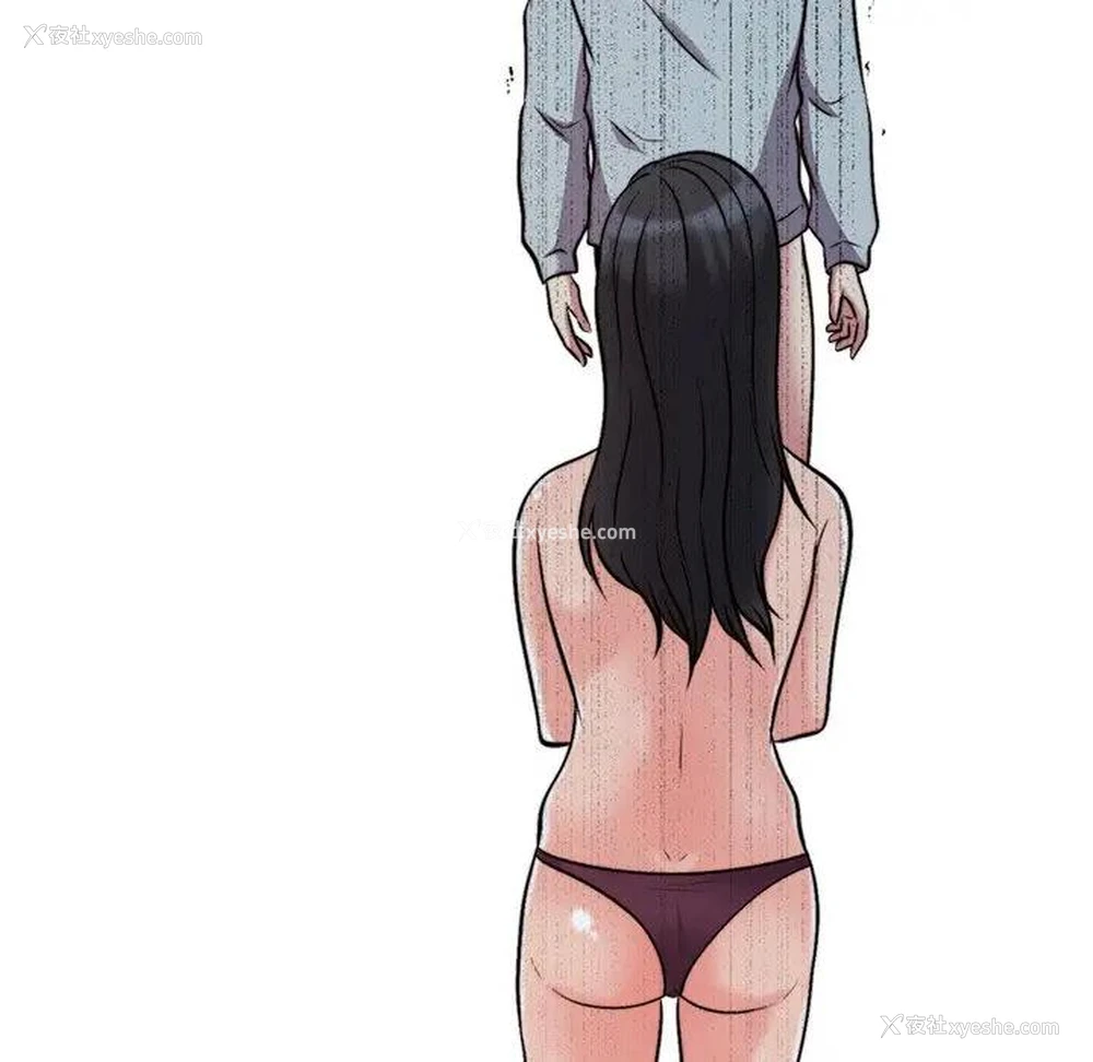 105P - 心机女教授