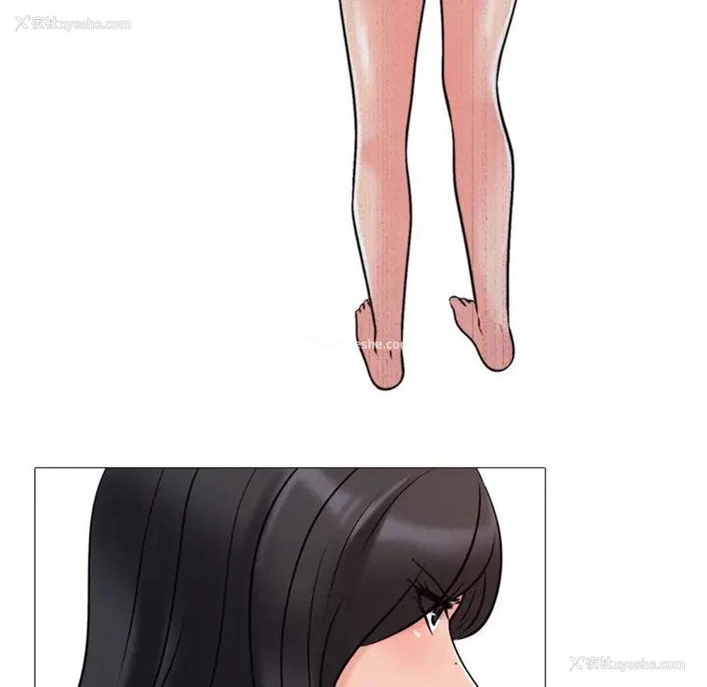 106P - 心机女教授