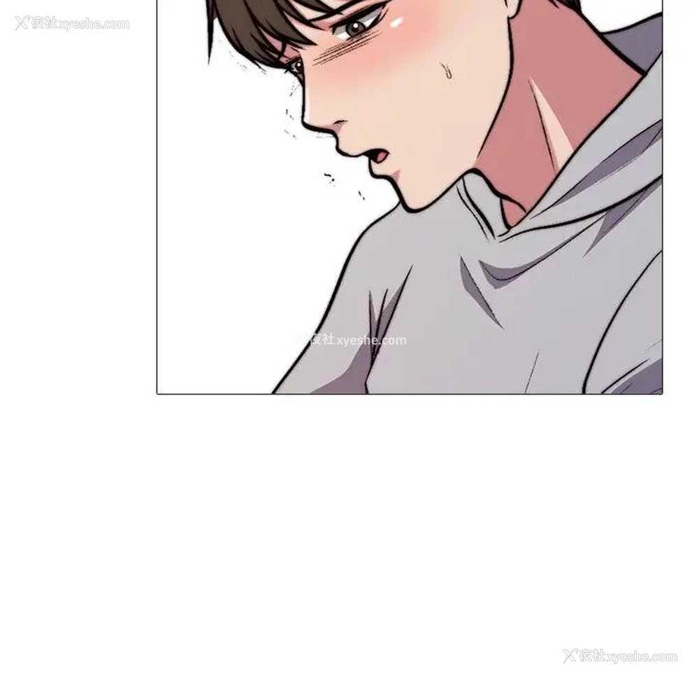108P - 心机女教授